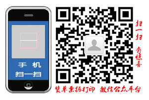 公众微信号 hao451com